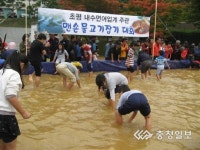 붕어로 만든 붕어빵 맛보러 오세요