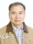 음성 소이면 주민자치위원장에 조대행씨 취임