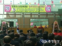 지역 승마 꿈나무 육성 나선다