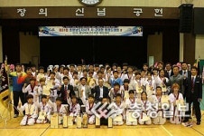 홍성군, 도지사기 태권도대회 휩쓸어