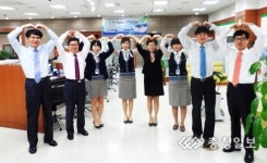 농협 청주공단지점, 고객만족도 최고