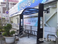 공영 주차장 자전거 보관대 설치