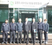 예산소방서 , 겨울철 소방안전대책에 총력 가해