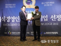 [파워인터뷰] 탁병환 삼환TF 대표