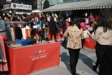 영플라자 청주점 사랑의 대 바자회