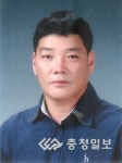김재중 충북검도회 총무이사 7단 승단