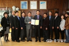 서천 청소년문화센터 위탁