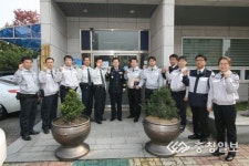 흥덕서, 지역경찰 간담회