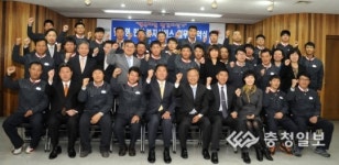 소외계층에 행복배달 맞손