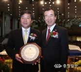 황명선 논산시장 성산효행 지도자대상