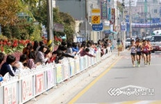 [충북 시·군대항 역전마라톤대회 ]대회 이틀째… 청주시 선두 탈환