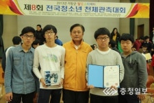 대전 동산중 샛별 만세