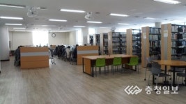 정보교육원 중앙도서관 새단장