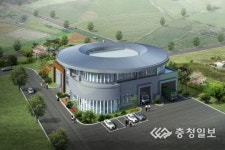 증평일반산단 폐수종말처리장 첫삽