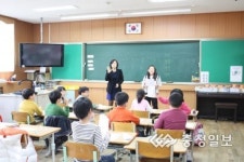 예산 구만초, 자신감이 쑥쑥! 창의력이 팡팡!