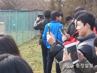 영동 상촌중, STEAM 아웃리치 프로그램 참여