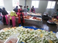 포기마다 온정 양념 듬뿍