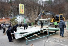 단양 사인암 수변로 관광명소로 만든다