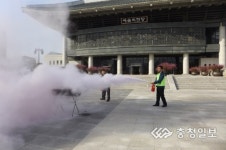 청주문체회관, 소방합동훈련