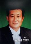 괴산군, 이상근씨 제22회 충청북도 우수농업경영인상 수상