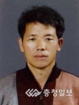 증평 곽준영씨, 충청북도 우수농업경영인 자립상 수상