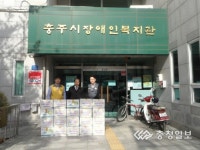 사랑의 희망나눔 캠페인 펼쳐