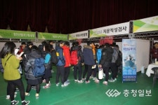 구인·구직 뜨거운 열기