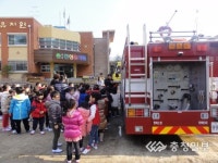 청주 산성유치원 화재대피 훈련