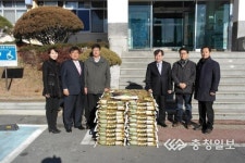 예산대중문화예술협회, 사랑의 쌀 기탁