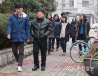 가경동 전 직원 함께 출근해요