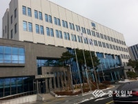 대전지검 공주지청 금흥동 시대 활짝
