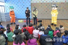 옥천 죽향초교 병설유치원, 소방안전교육 실시