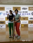 영동산업고 김지영 골프 국가대표 발탁