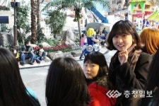 예산 대술초, 신나는 생생체험학습