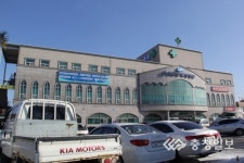 금왕삼성병원→태성병원 변경 고품질 서비스·대민 봉사 약속