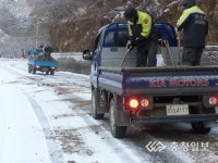 발빠른 제설작전 교통불편 해소 한 몫
