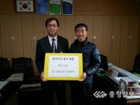 소외계층에 희망 米소 배달