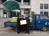소외계층에 희망 米소 배달