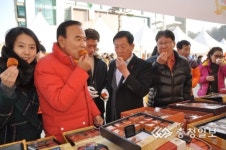 영동 곶감축제 8만여명 다녀가