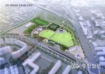 문화광장 조성사업 본격화