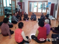 경로당 돌며 지역노인과 소통 나서