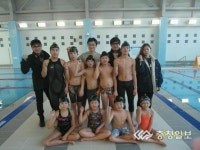 옥천 수영 꿈나무 금빛 물살 갈랐다