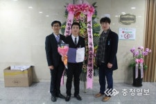더하기재능봉사문화예술원, 재능나눔 대상