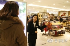 신세계百 충청점, 서비스품질대회 휩쓸어