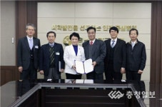 충남대 경영대학원, 국내최초 Healthtainment CEO과정 개설
