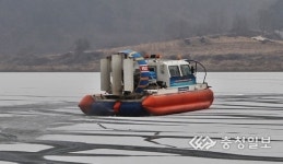 대청호 연안마을 겨울철 교통불편 해소