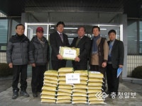 영동군 학산면 이장협, 경로당에 사랑의 쌀 나눔