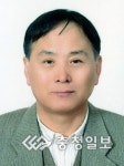박의원 음성 前 투자유치팀장 장관상