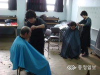 제이에스제이미용구역 | 보은군 탄부면 한우조사료작목반, 이발 봉사 훈훈