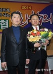 대전 서구의회 이한영 의원, 대전시지체장애인협회 신년인사회서 감사패